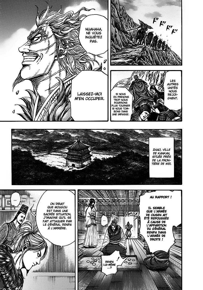 Kingdom - 228 - 655410e4aa588.webp