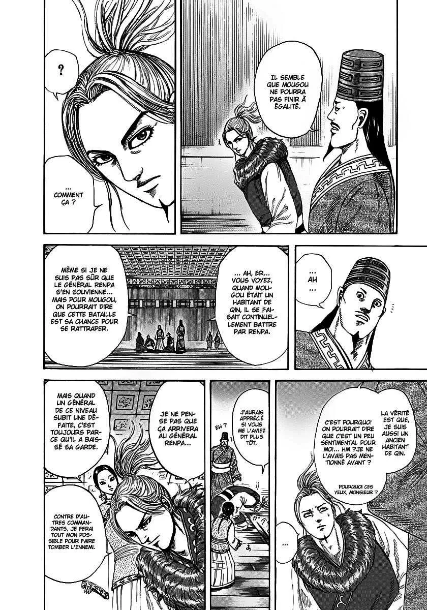 Kingdom - 228 - 655410e4dfbf7.webp