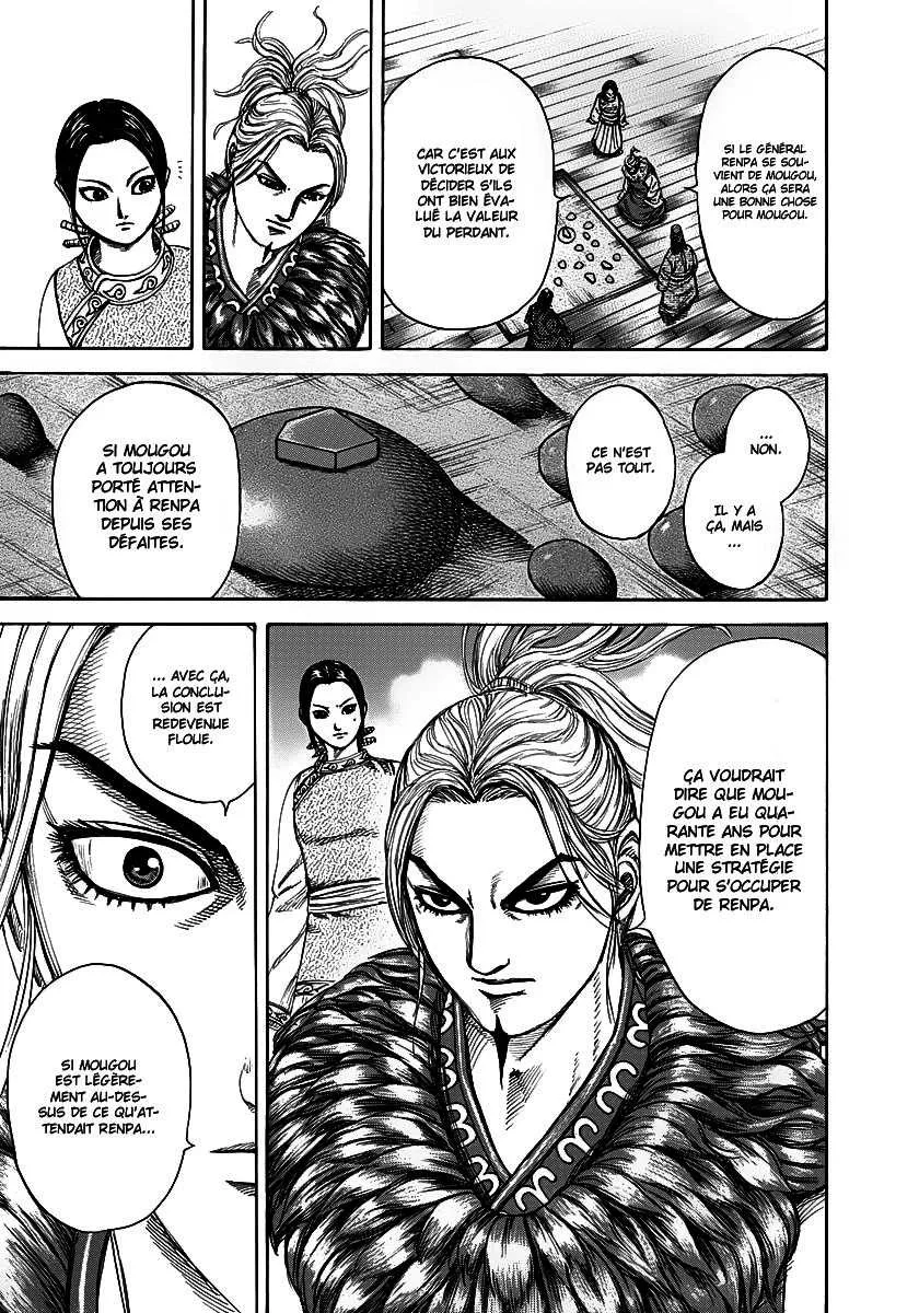 Kingdom - 228 - 655410e528847.webp