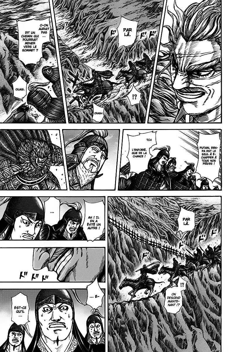 Kingdom - 228 - 655410e5a5576.webp