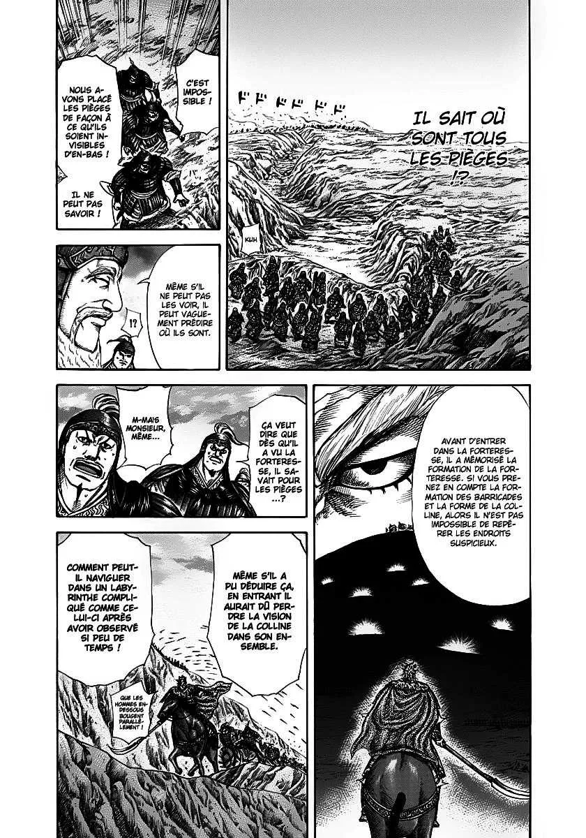 Kingdom - 228 - 655410e5da8de.webp