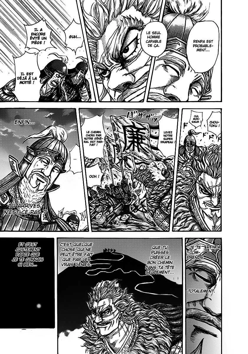 Kingdom - 228 - 655410e623fa2.webp