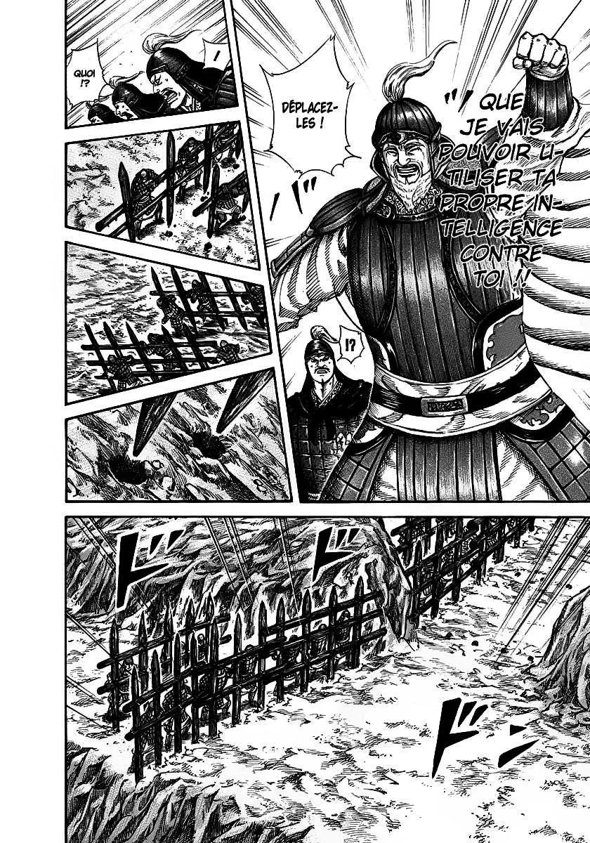 Kingdom - 228 - 655410e66a6ba.webp