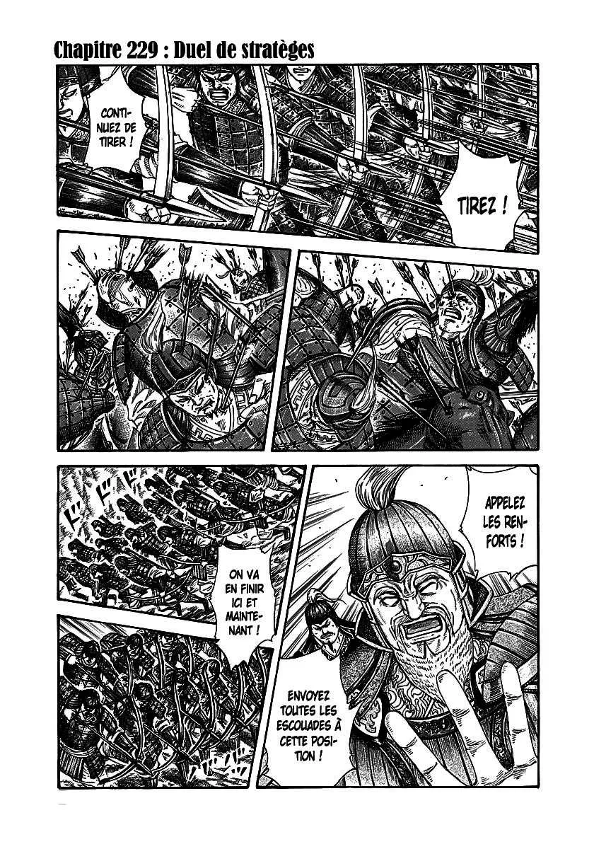 Kingdom - 229 - 655410e93fac3.webp