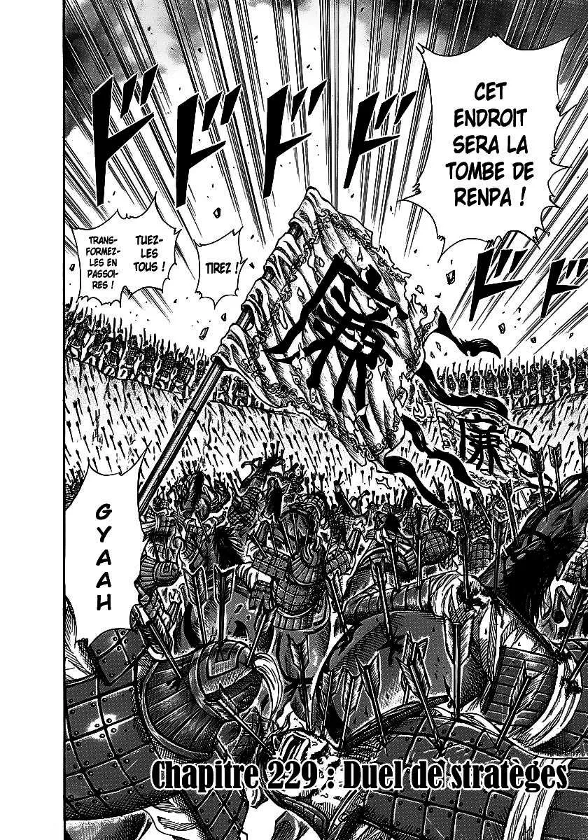 Kingdom - 229 - 655410e9860bc.webp