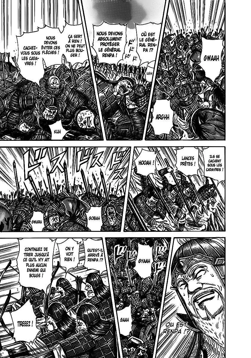 Kingdom - 229 - 655410e9cf22e.webp