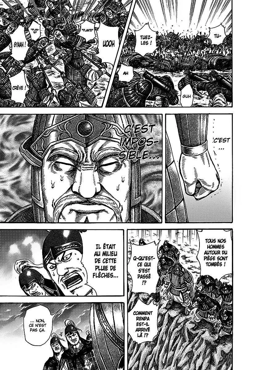 Kingdom - 229 - 655410eac0699.webp