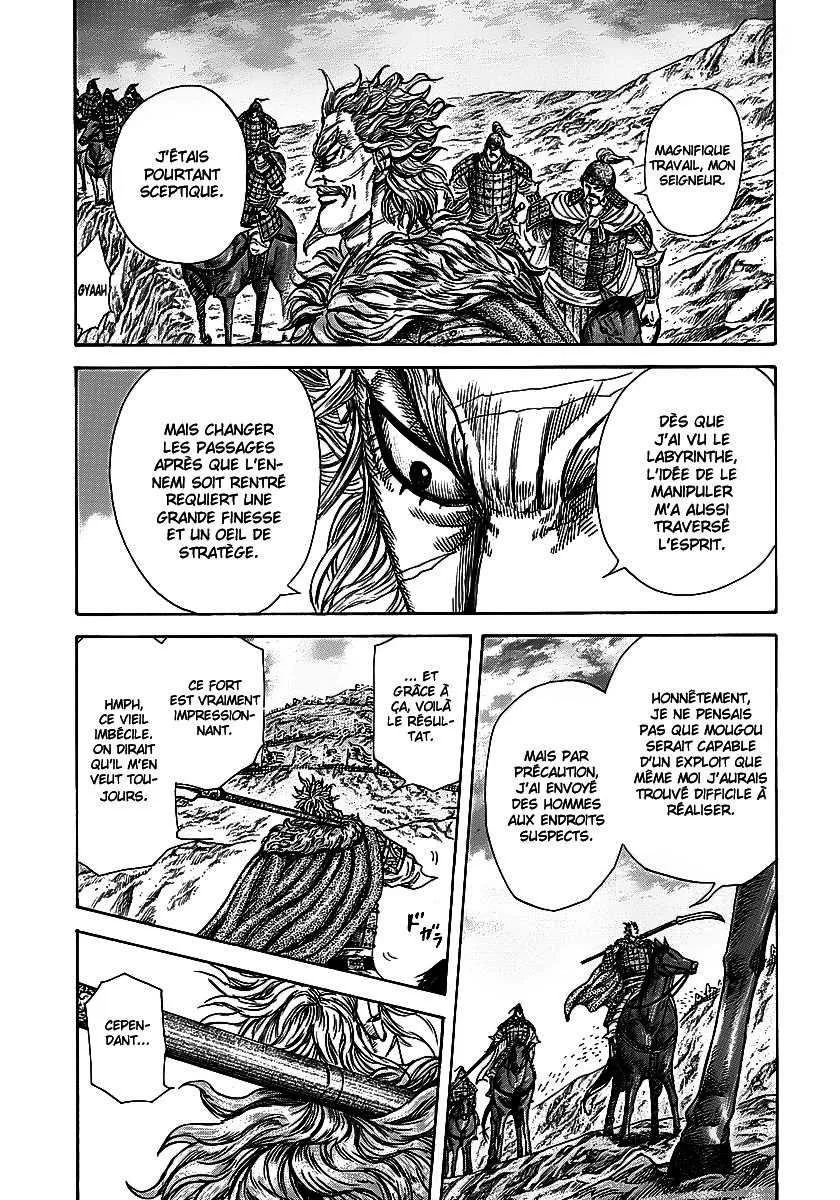 Kingdom - 229 - 655410eb3c176.webp