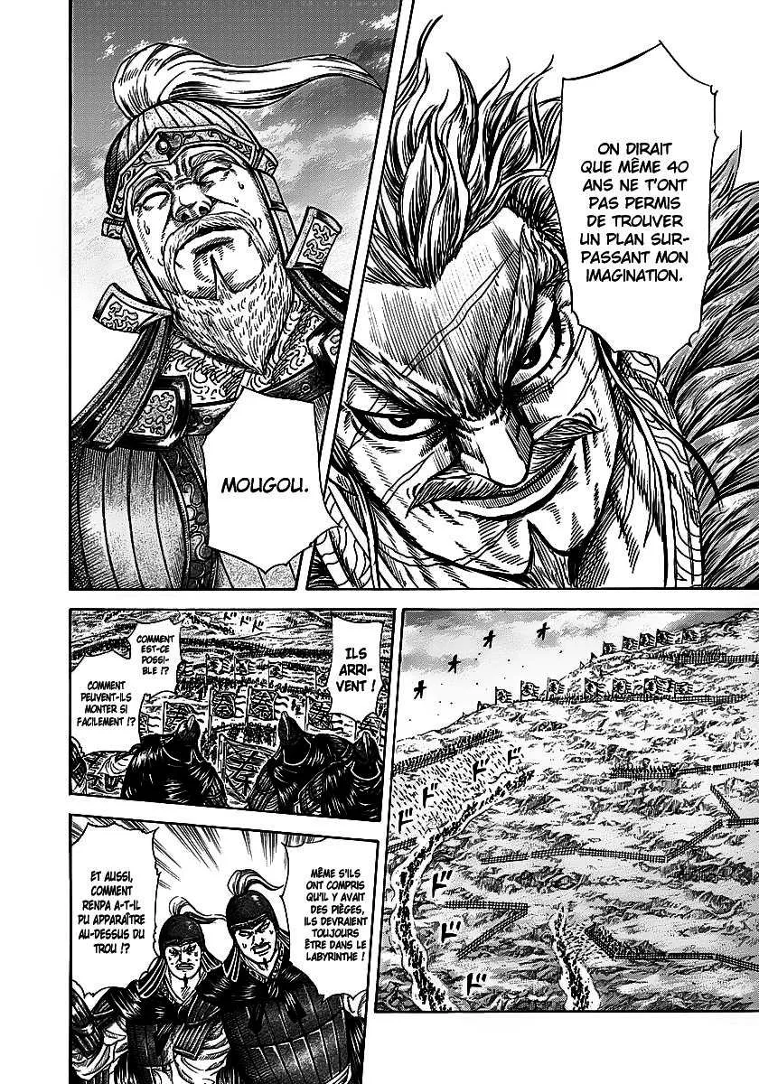 Kingdom - 229 - 655410eb771ae.webp
