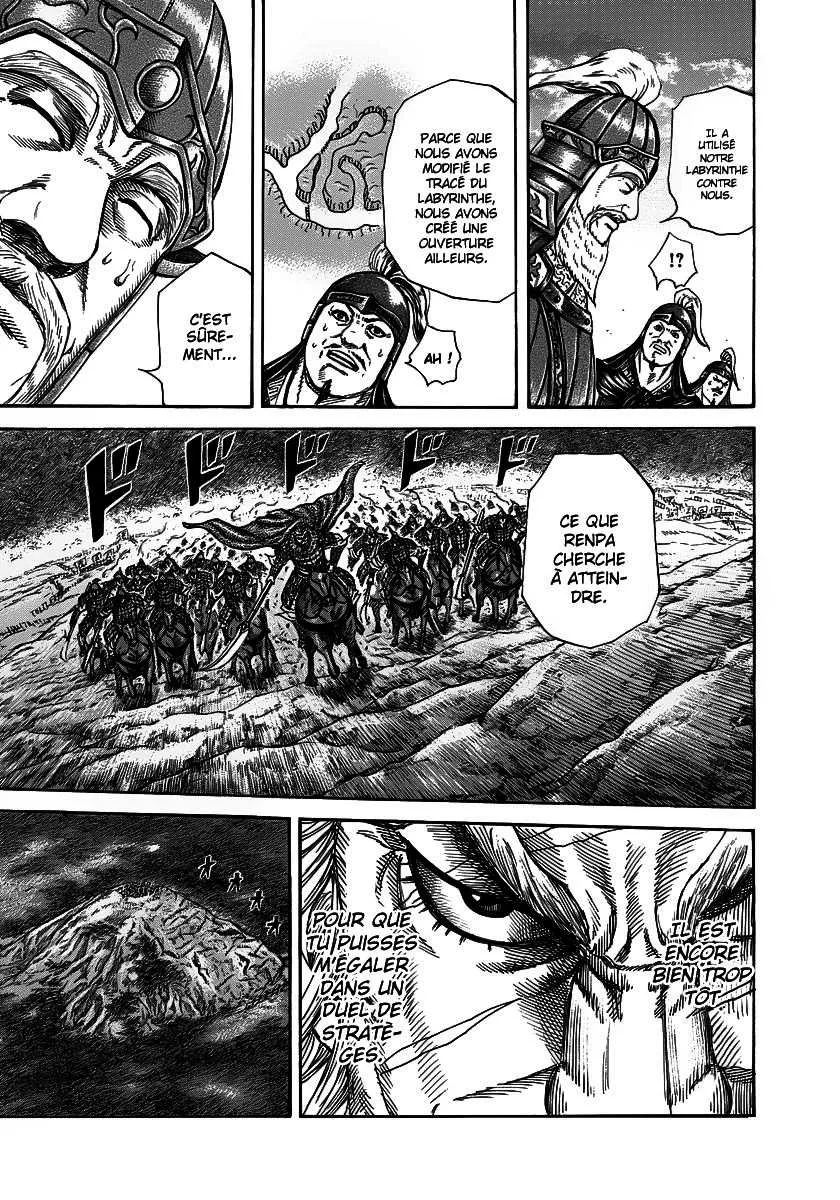 Kingdom - 229 - 655410ebb00c2.webp