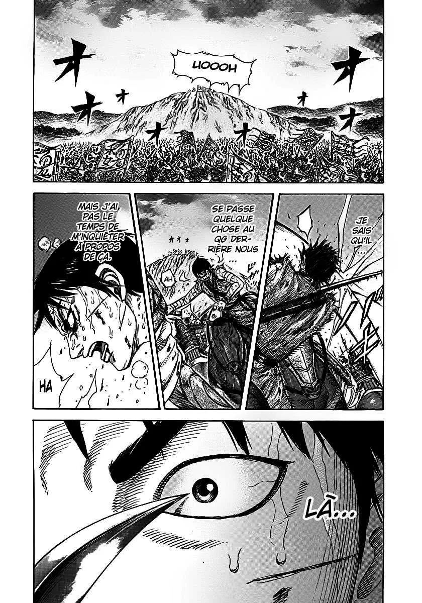 Kingdom - 229 - 655410ebe9241.webp