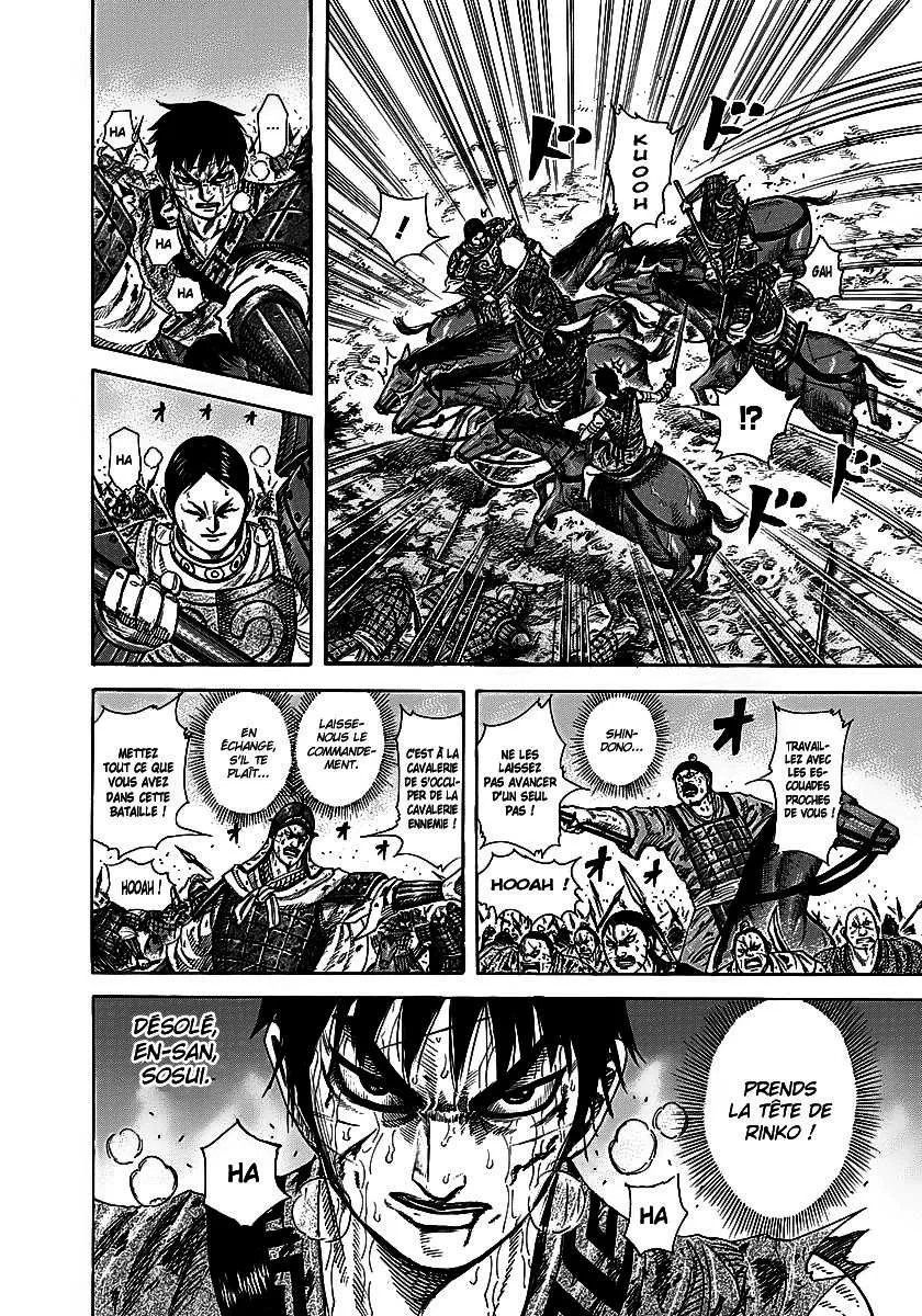 Kingdom - 229 - 655410ec693b2.webp