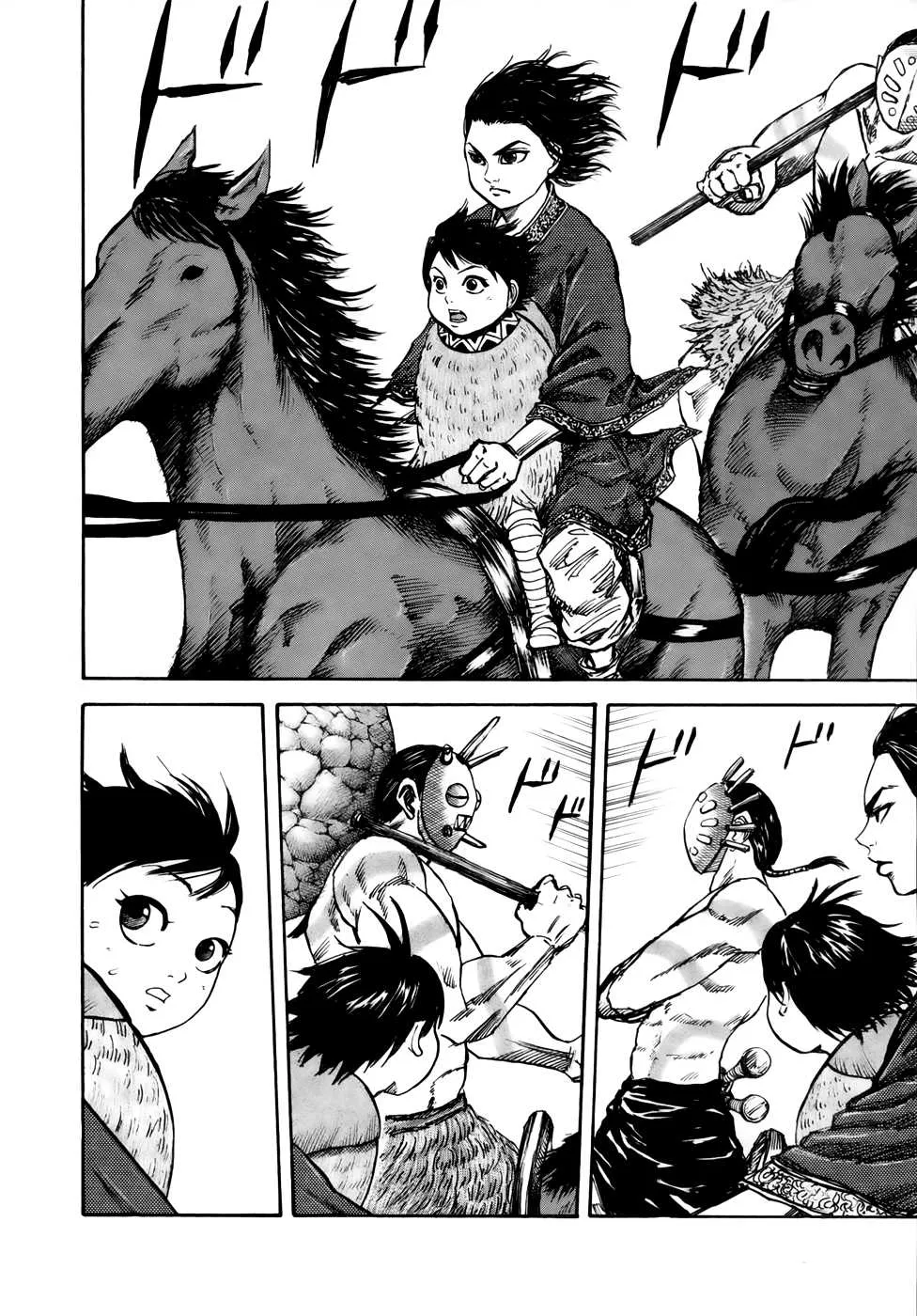 Kingdom - 23 - 655410eea6b7f.webp