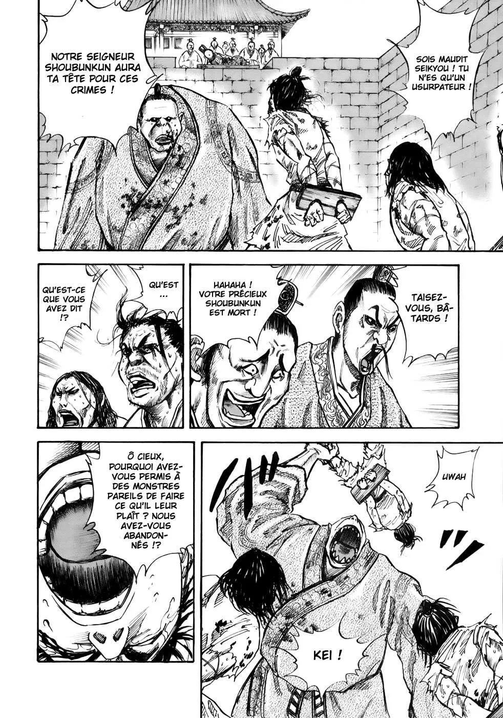 Kingdom - 23 - 655410f05db0e.webp