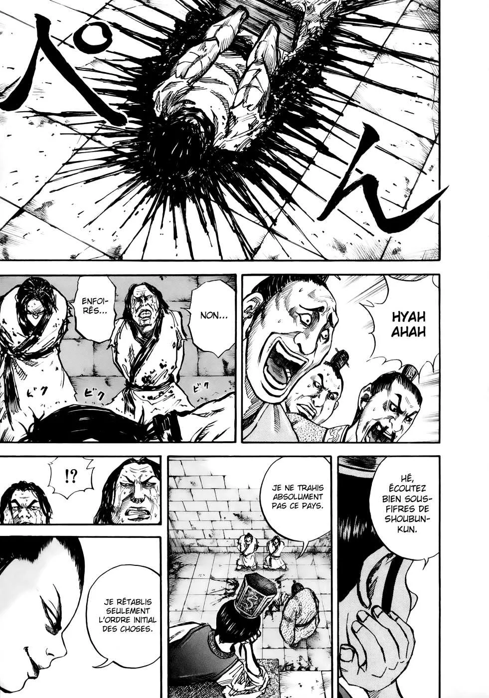 Kingdom - 23 - 655410f09fd65.webp