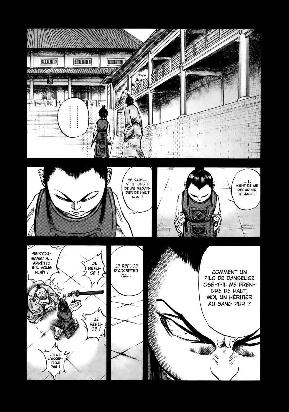Kingdom - 23 - 655410f209fed.webp