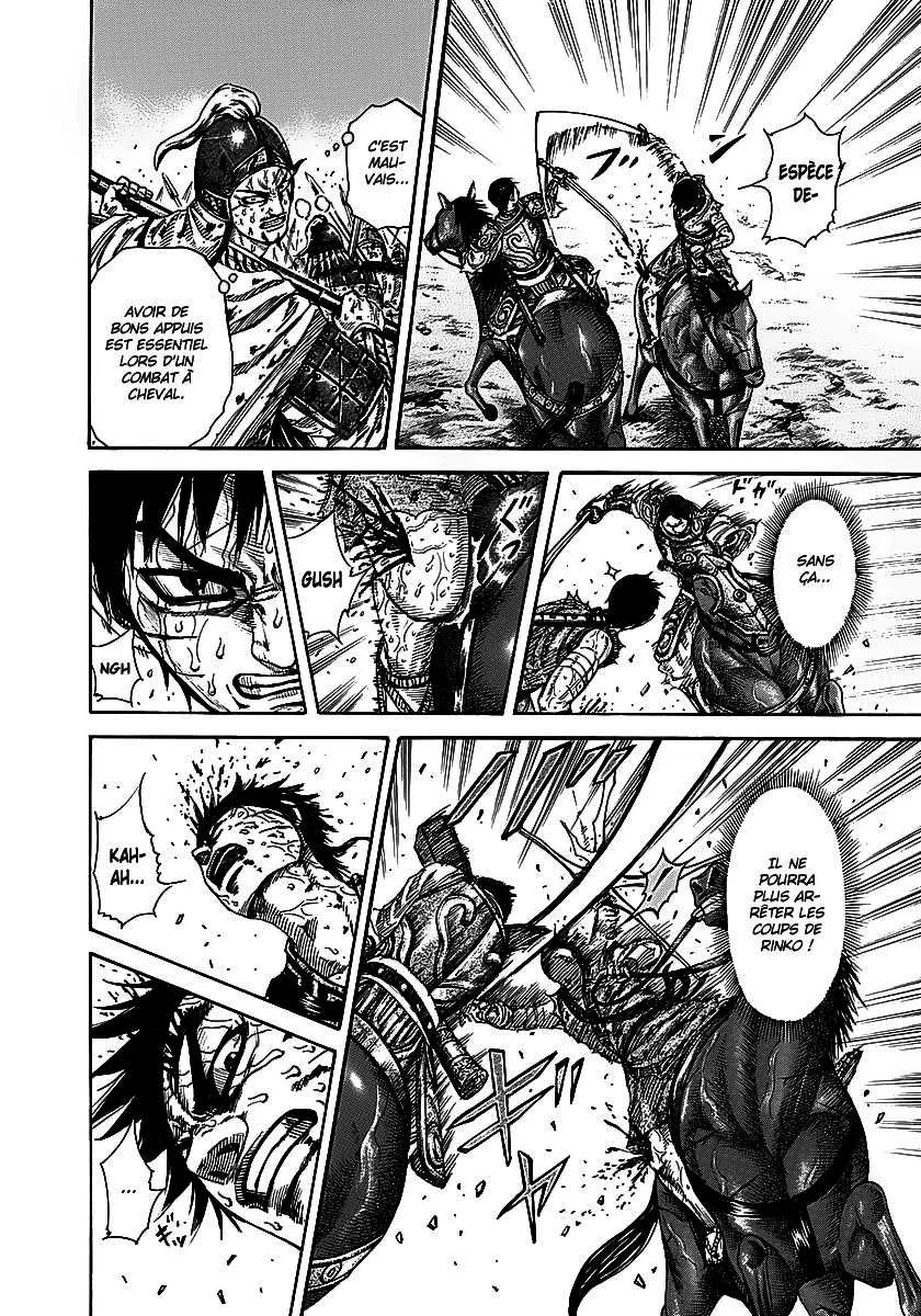 Kingdom - 230 - 655410f3c3c17.webp