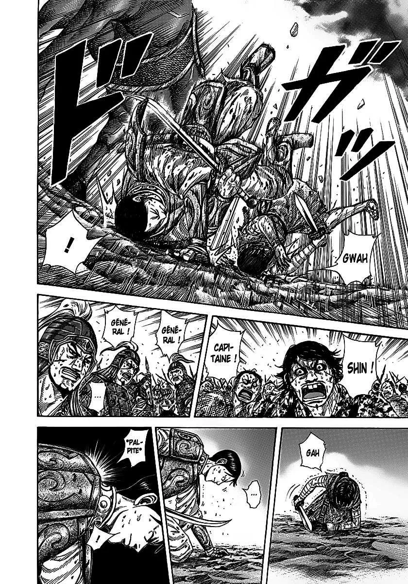 Kingdom - 230 - 655410f440322.webp