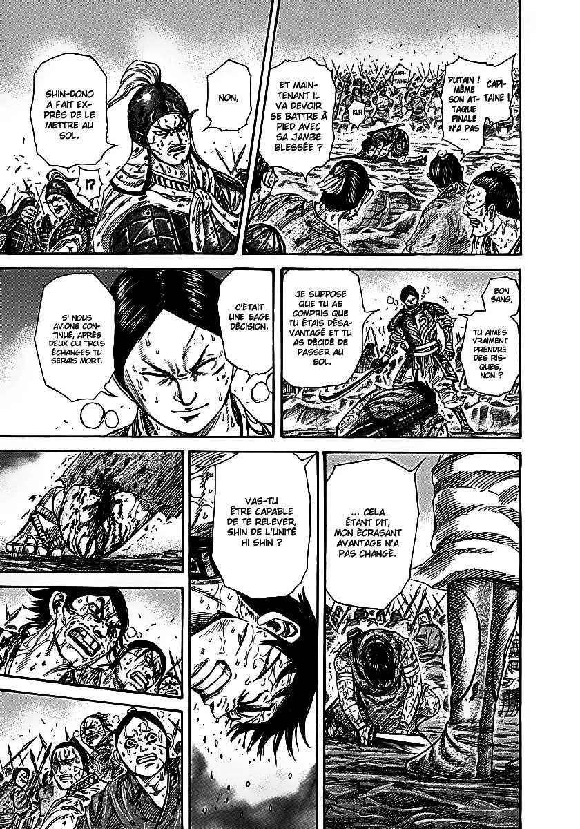 Kingdom - 230 - 655410f47b78a.webp