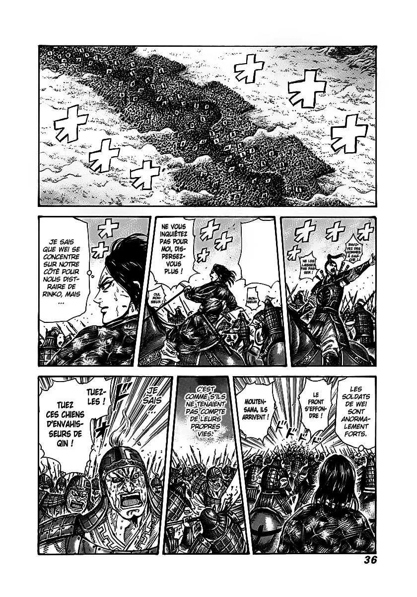 Kingdom - 230 - 655410f526b34.webp