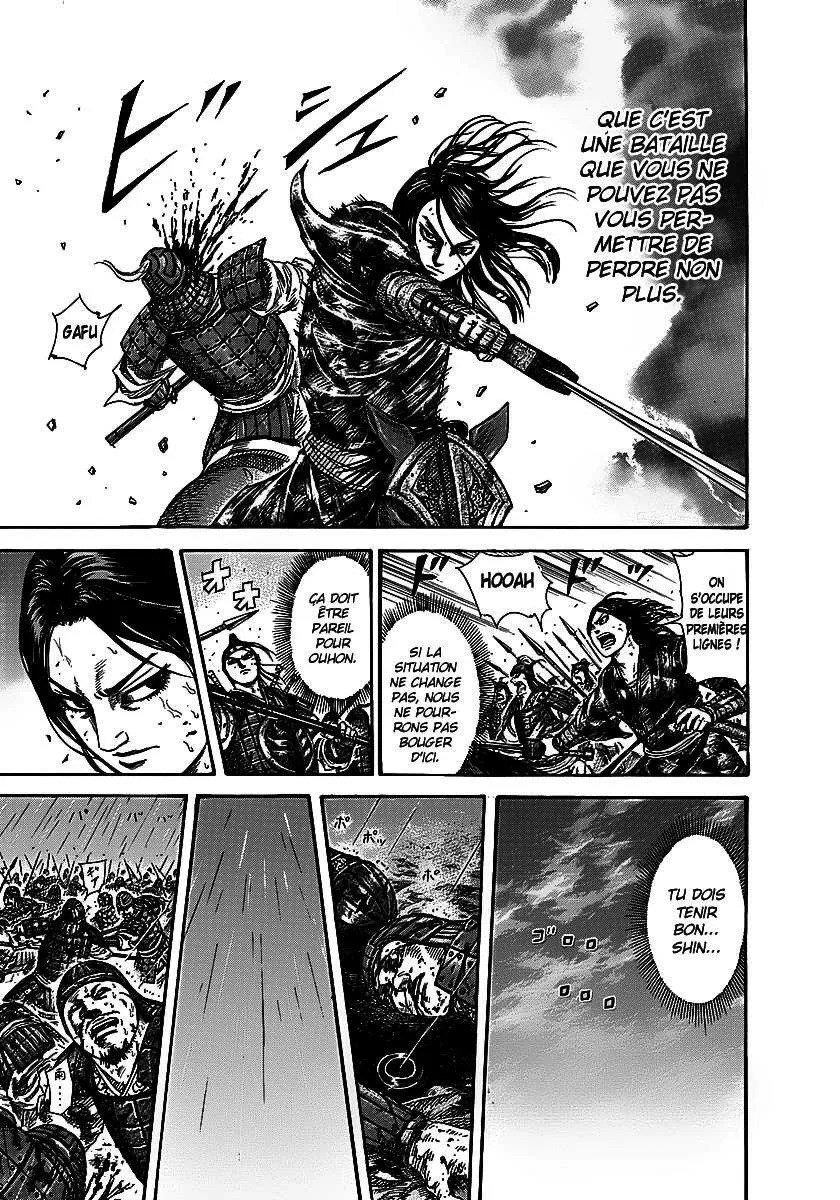 Kingdom - 230 - 655410f560b28.webp