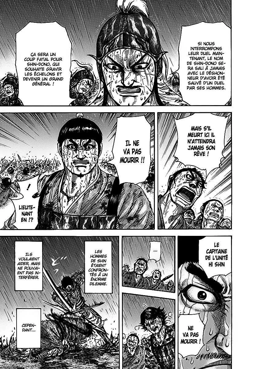 Kingdom - 230 - 655410f66986d.webp