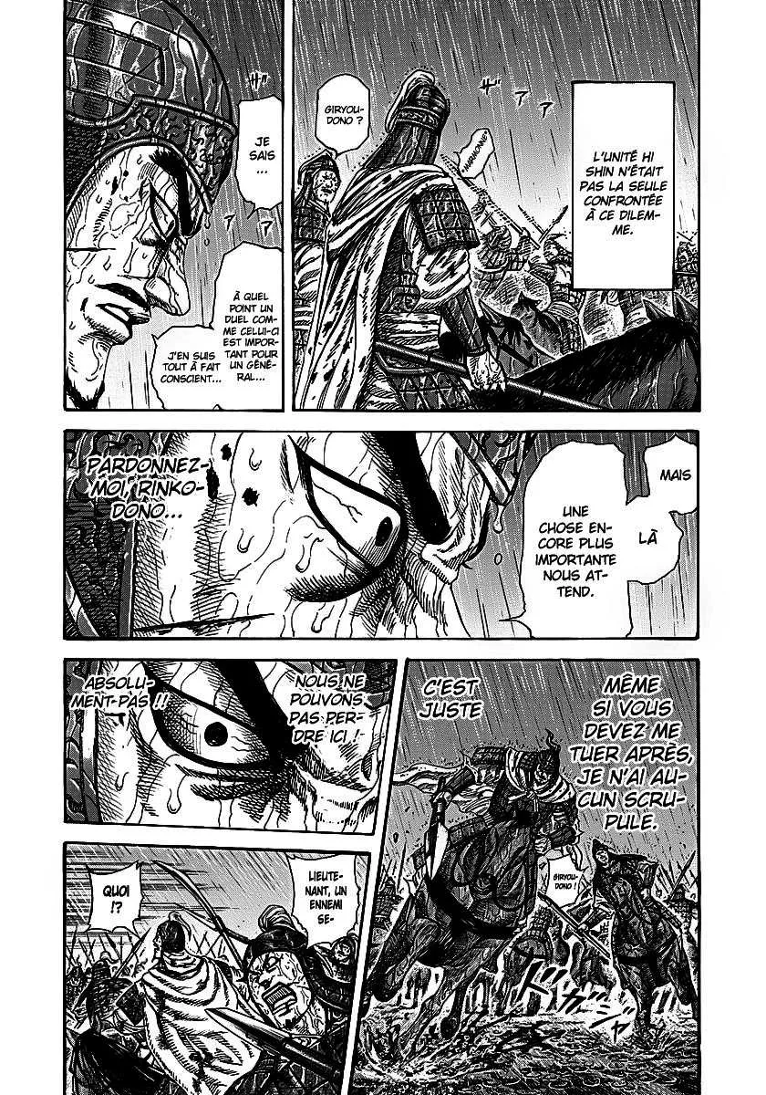 Kingdom - 230 - 655410f6a62ac.webp
