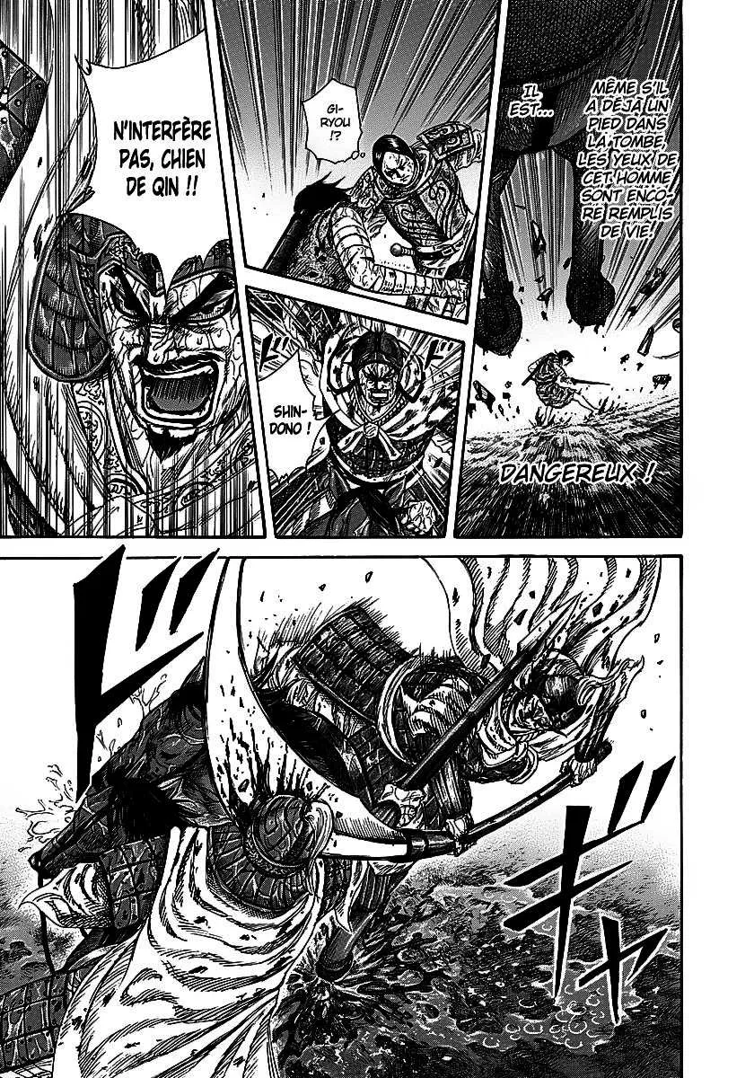 Kingdom - 230 - 655410f6e1a17.webp