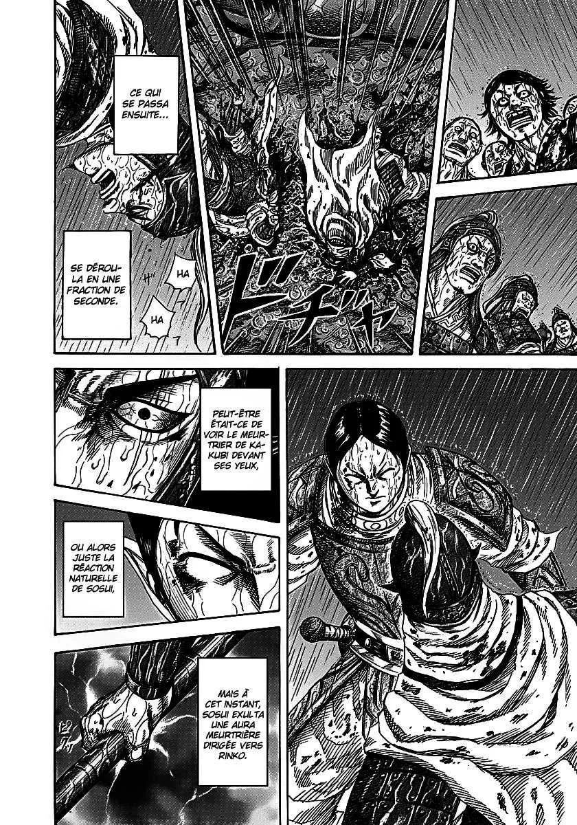 Kingdom - 230 - 655410f727745.webp