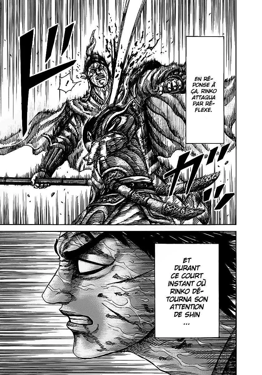 Kingdom - 230 - 655410f75dfd5.webp