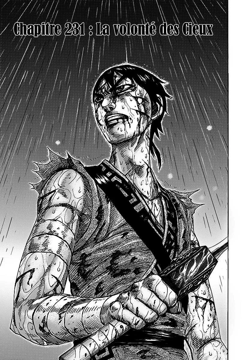 Kingdom - 231 - 655410f7d19de.webp
