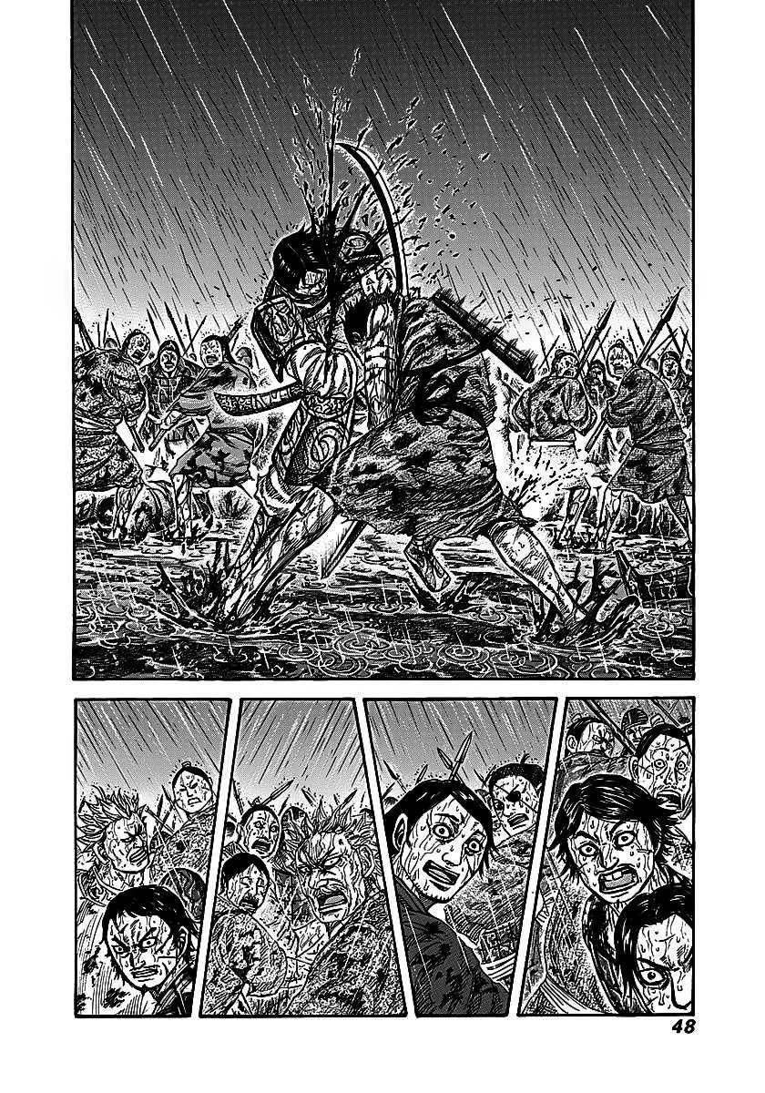 Kingdom - 231 - 655410f818ec8.webp