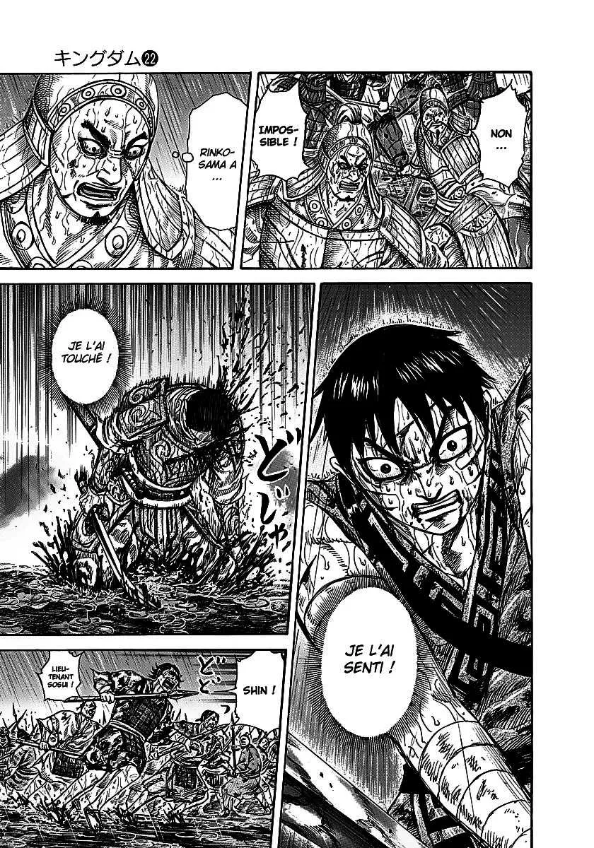 Kingdom - 231 - 655410f8585a1.webp