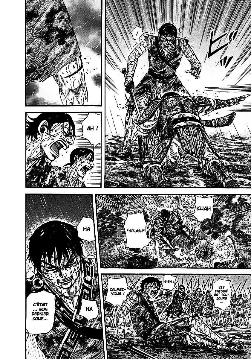 Kingdom - 231 - 655410f892f86.webp
