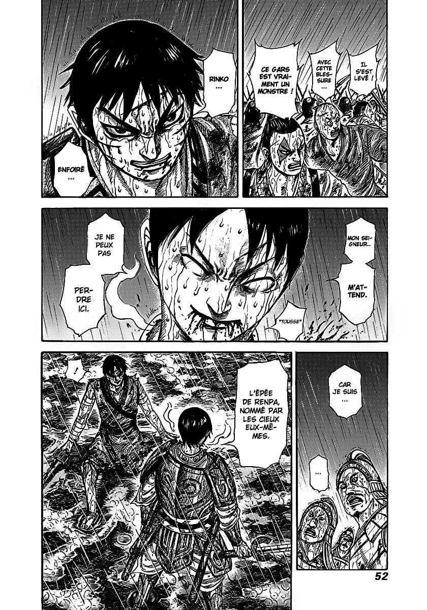 Kingdom - 231 - 655410f90f0cf.webp