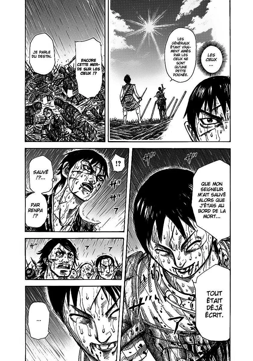 Kingdom - 231 - 655410f948744.webp