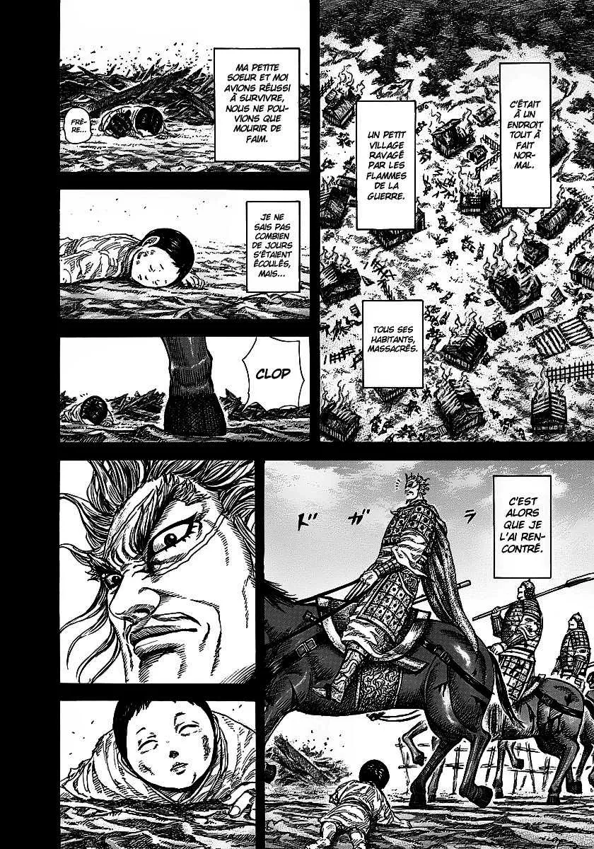 Kingdom - 231 - 655410f9845c7.webp