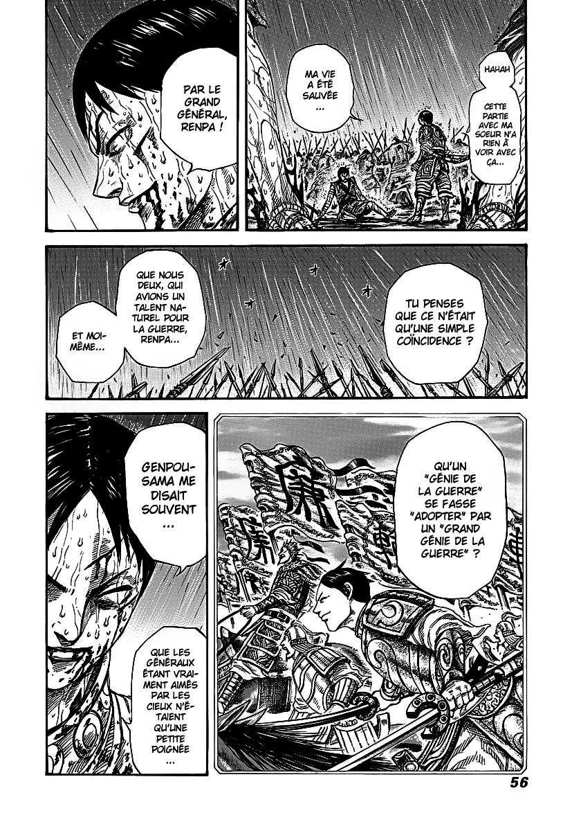 Kingdom - 231 - 655410fa05ef3.webp