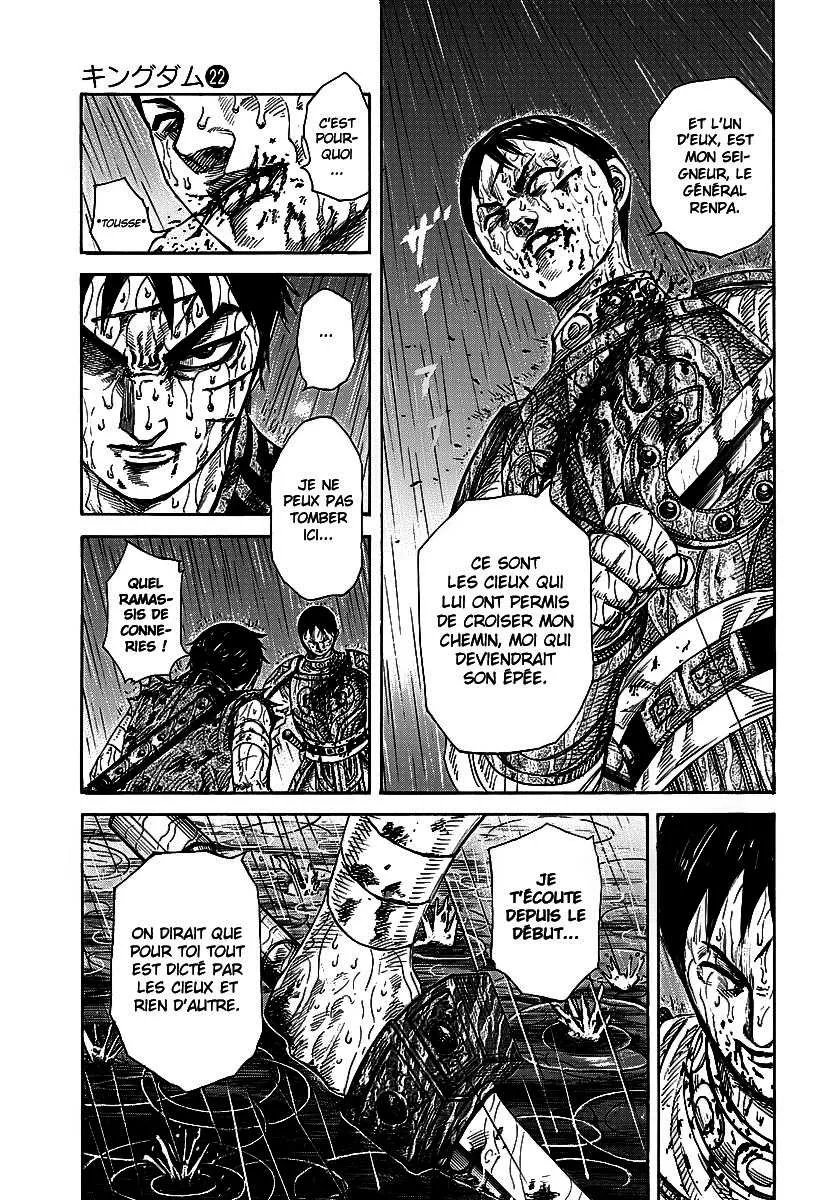 Kingdom - 231 - 655410fa4796b.webp