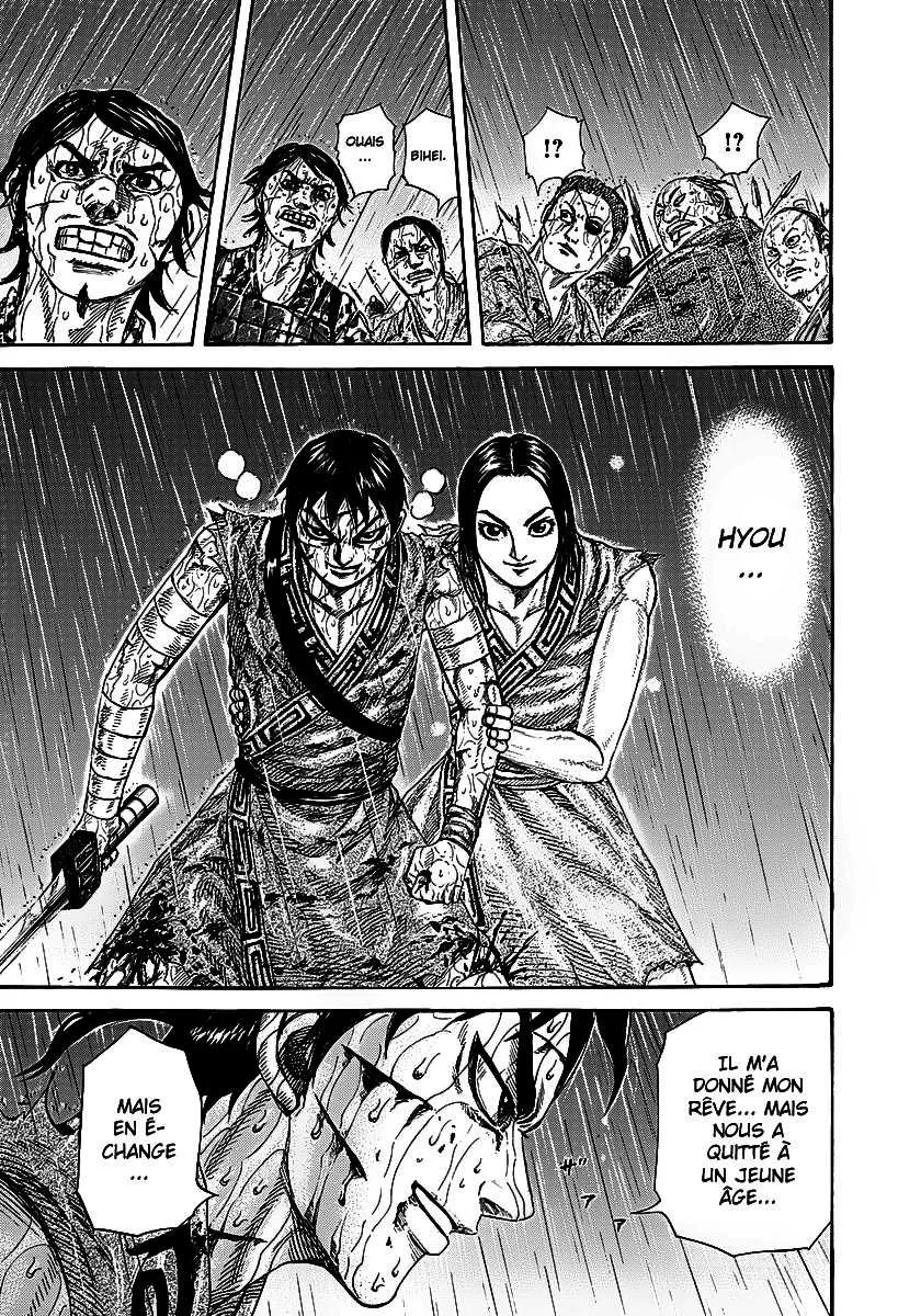 Kingdom - 231 - 655410fab5914.webp