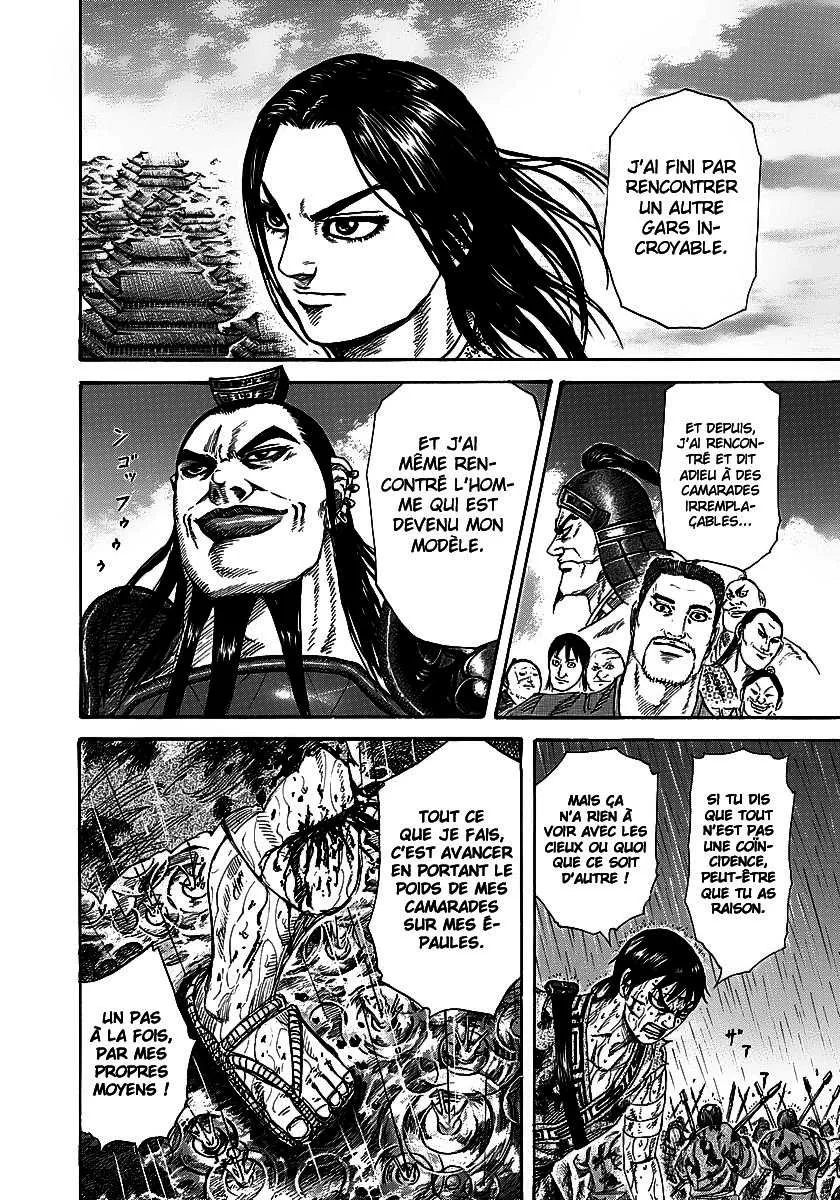Kingdom - 231 - 655410faeb475.webp