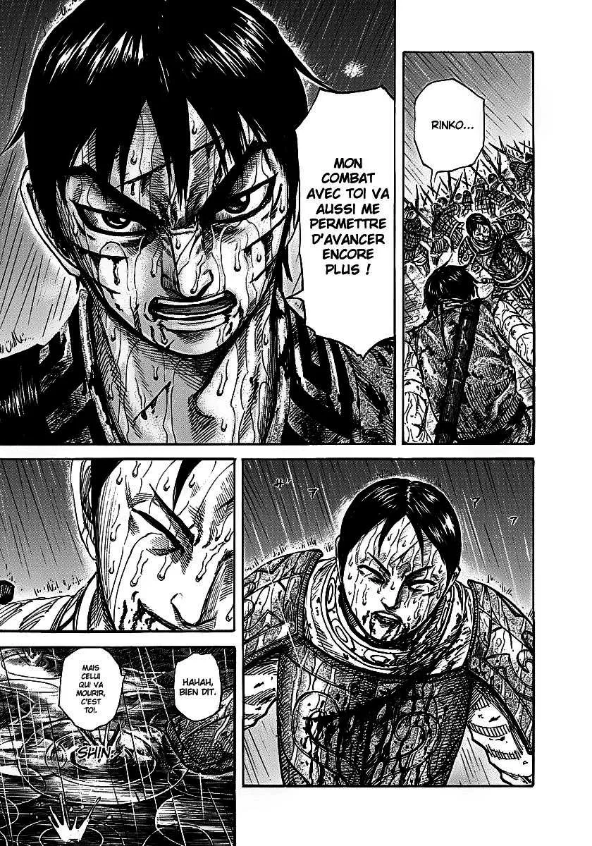 Kingdom - 231 - 655410fb2d2fd.webp