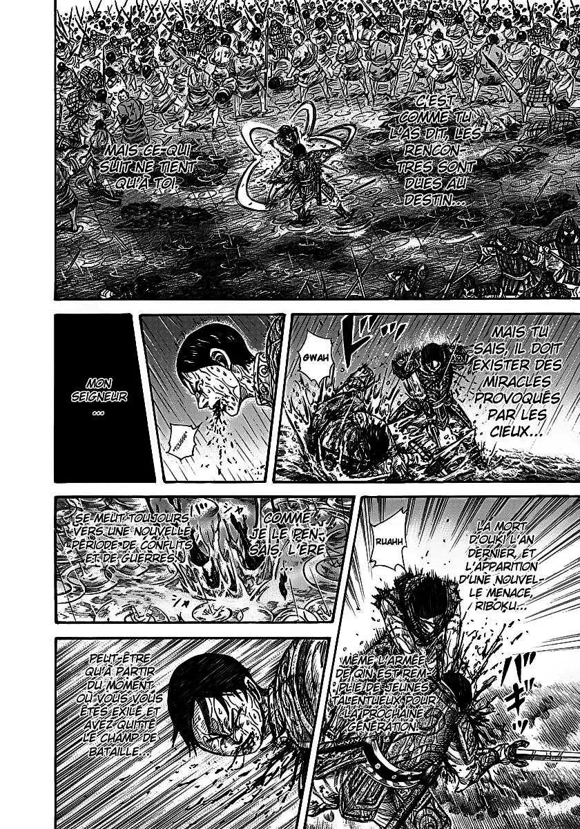 Kingdom - 231 - 655410fb6a871.webp