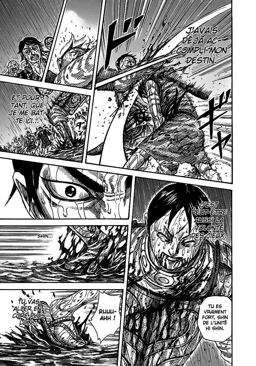 Kingdom - 231 - 655410fba2ad5.webp