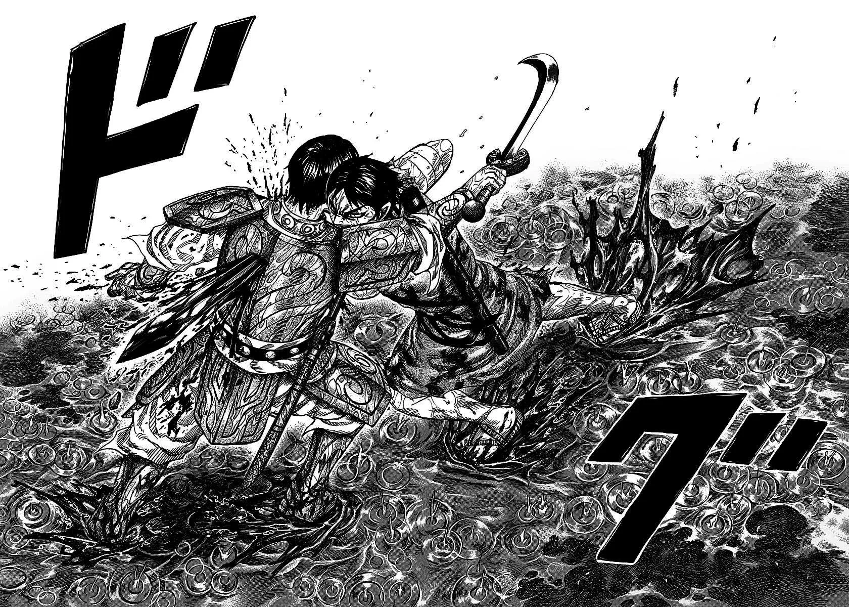 Kingdom - 231 - 655410fc23ee6.webp