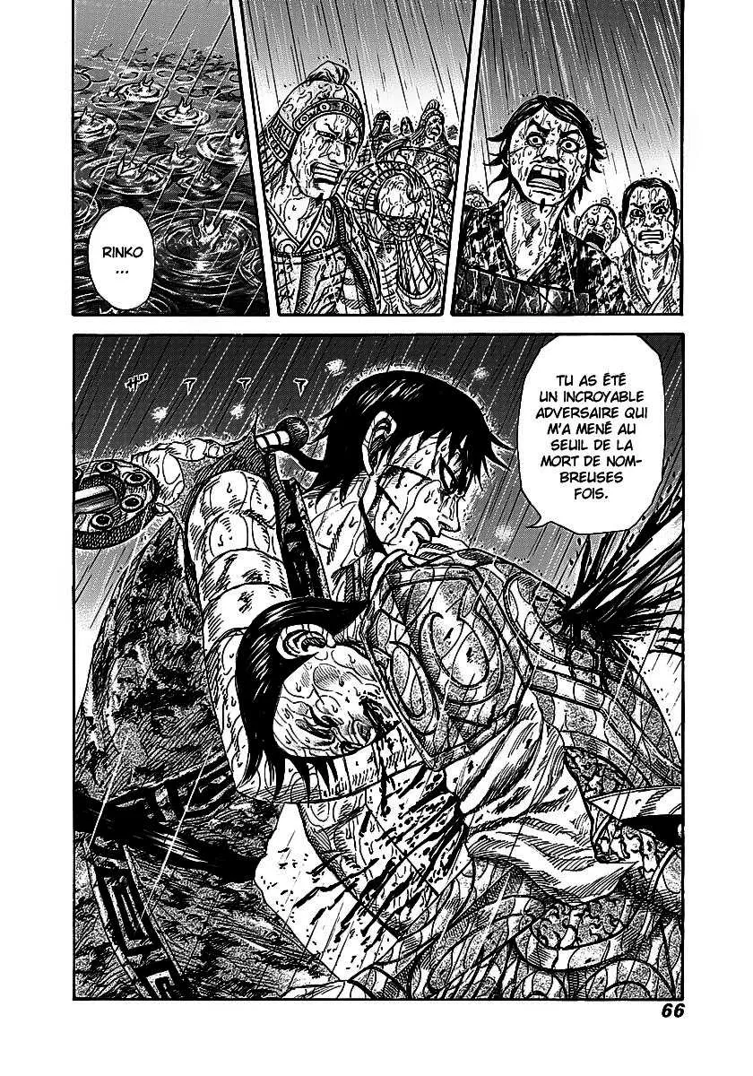 Kingdom - 231 - 655410fc5bf5c.webp