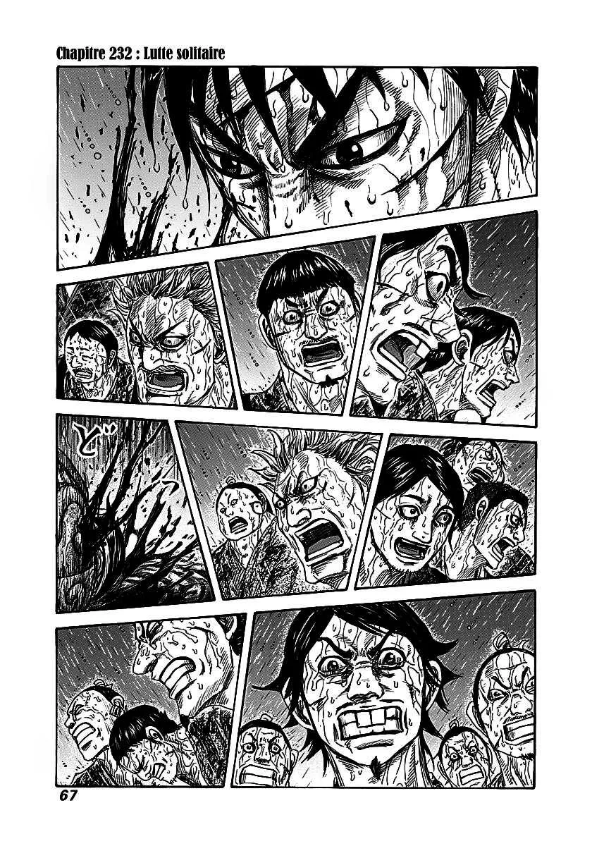 Kingdom - 232 - 655410fc997a0.webp