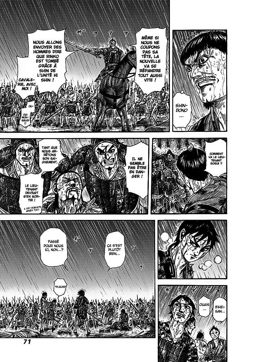Kingdom - 232 - 655410fdad00e.webp