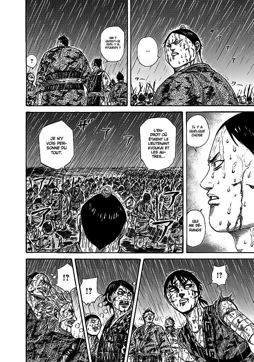 Kingdom - 232 - 655410fdf078b.webp