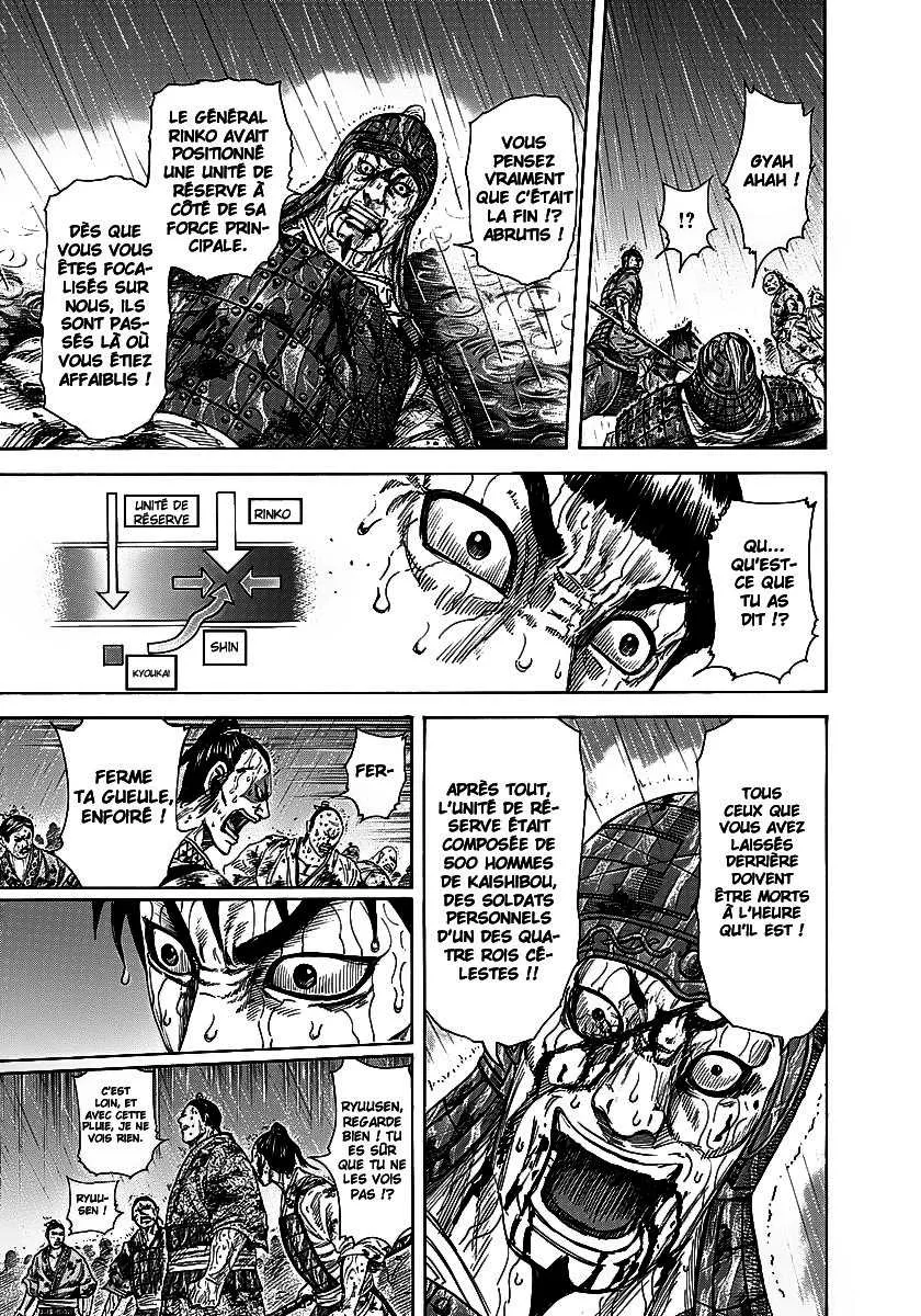 Kingdom - 232 - 655410fe3a42e.webp